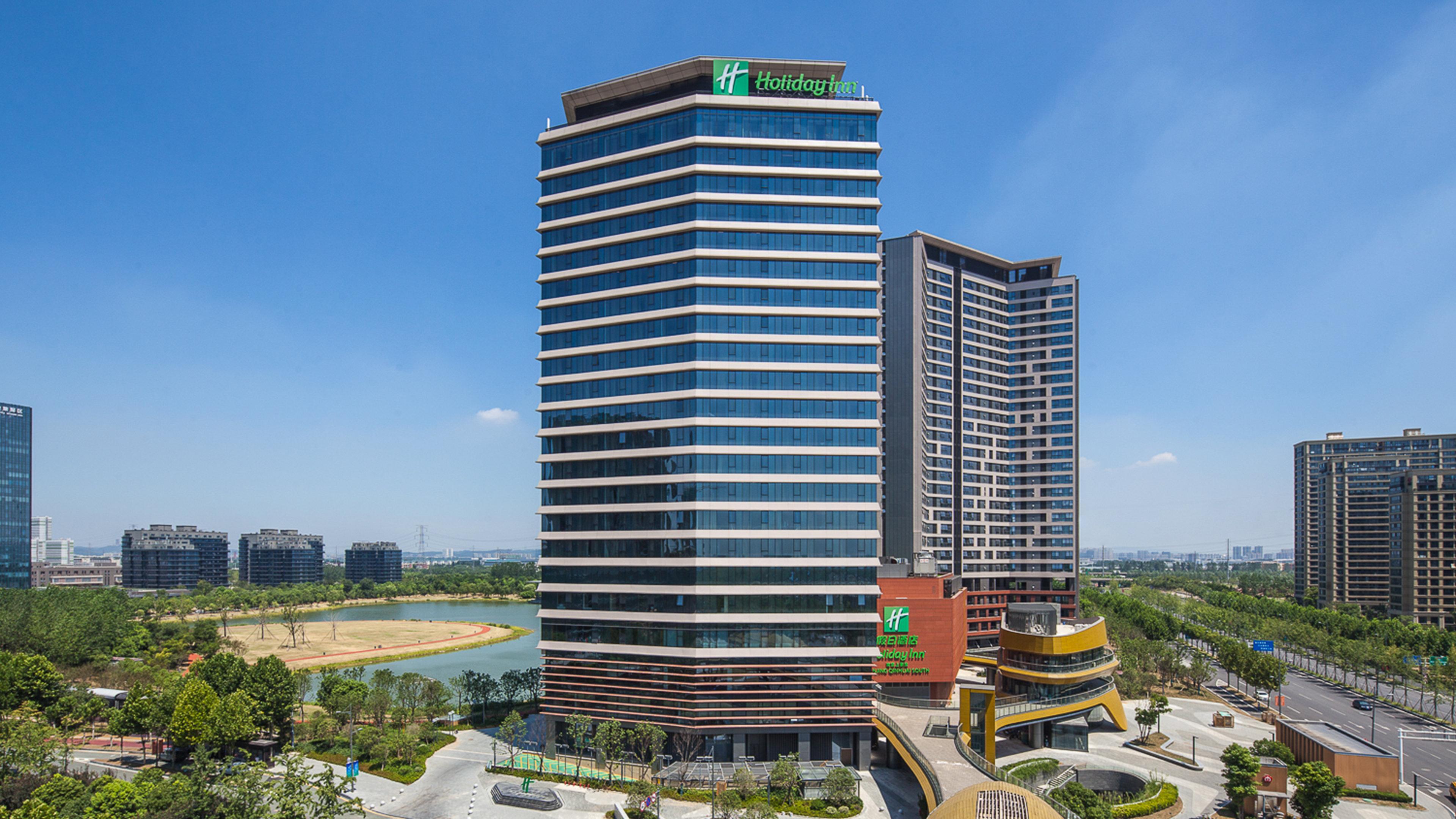 Holiday Inn Nanjing Qinhuai South By Ihg Eksteriør billede