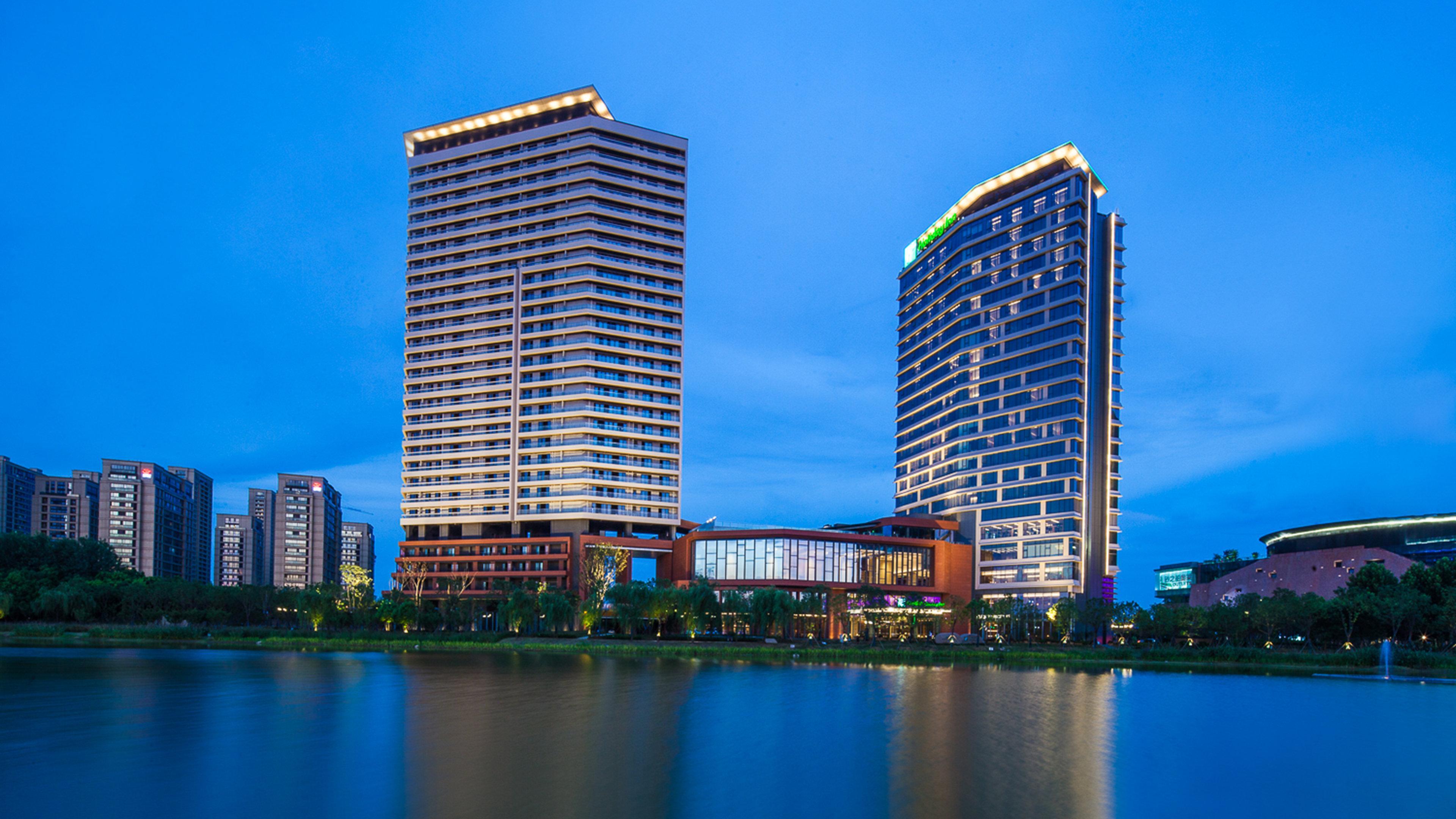 Holiday Inn Nanjing Qinhuai South By Ihg Eksteriør billede