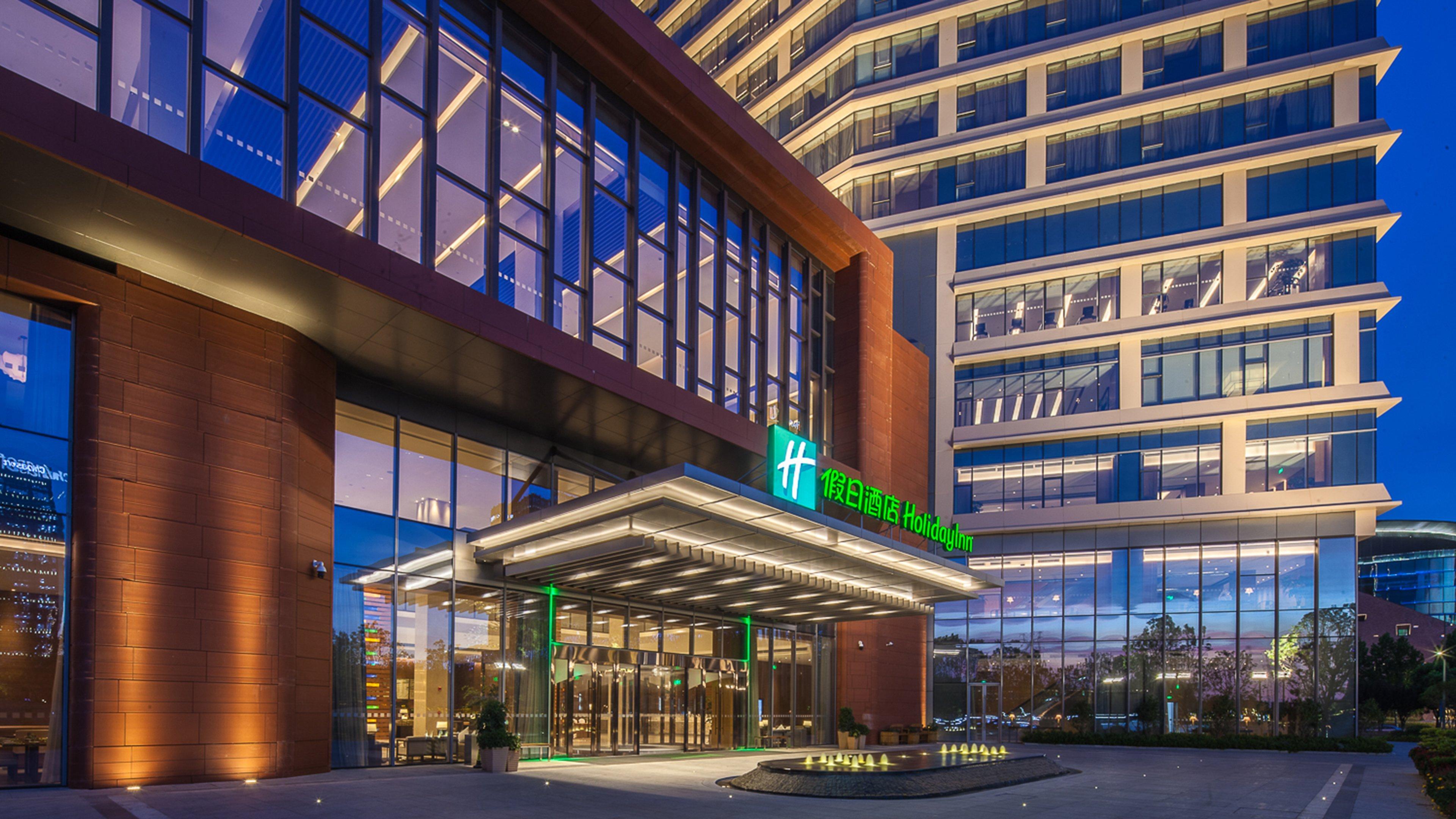 Holiday Inn Nanjing Qinhuai South By Ihg Eksteriør billede