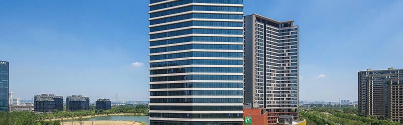 Holiday Inn Nanjing Qinhuai South By Ihg Eksteriør billede